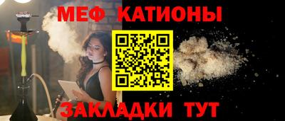 кокаин VHQ Краснознаменск