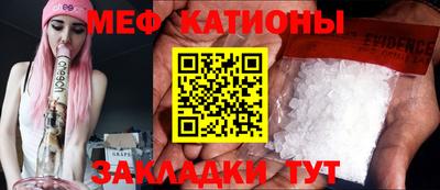 кокаин колумбия Краснодар