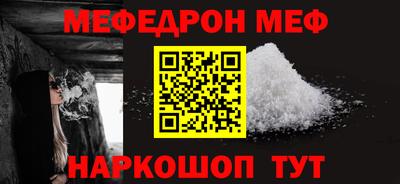 кокаин колумбия Краснодар