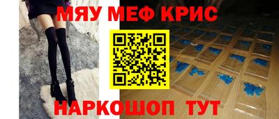 кокаин колумбия Краснодар