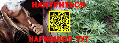 кокаин колумбия Краснодар