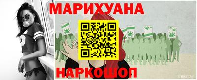 кокаин VHQ Краснознаменск