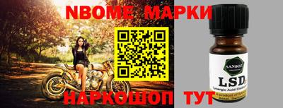 кокаин VHQ Краснознаменск