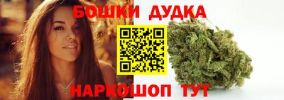 кокаин колумбия Краснодар