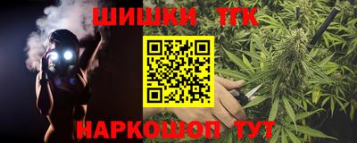 кокаин VHQ Краснознаменск