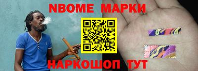 кокаин колумбия Краснодар