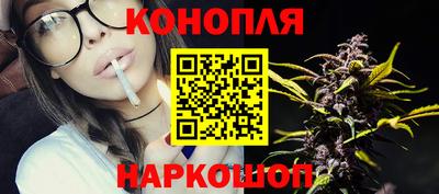 кокаин VHQ Краснознаменск