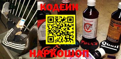 кокаин колумбия Краснодар