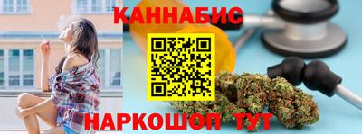 кокаин колумбия Краснодар