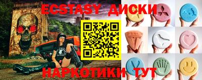 кокаин колумбия Краснодар