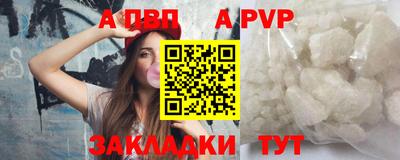 кокаин колумбия Краснодар