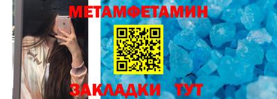 кокаин VHQ Краснознаменск