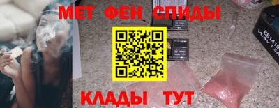 кокаин VHQ Краснознаменск