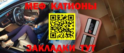 кокаин колумбия Краснодар